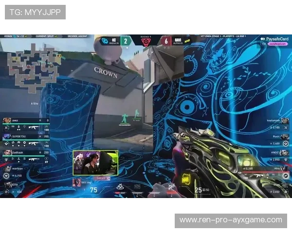 VCT冠军赛残局反杀成为赛季名场面